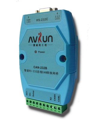 供应联脉CAN转串口智能模块